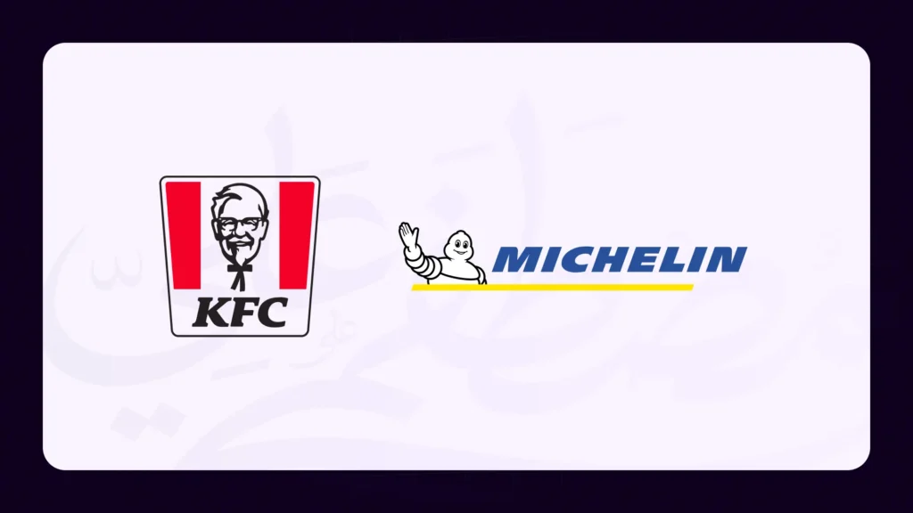 شعار الشخصية Mascot Logo