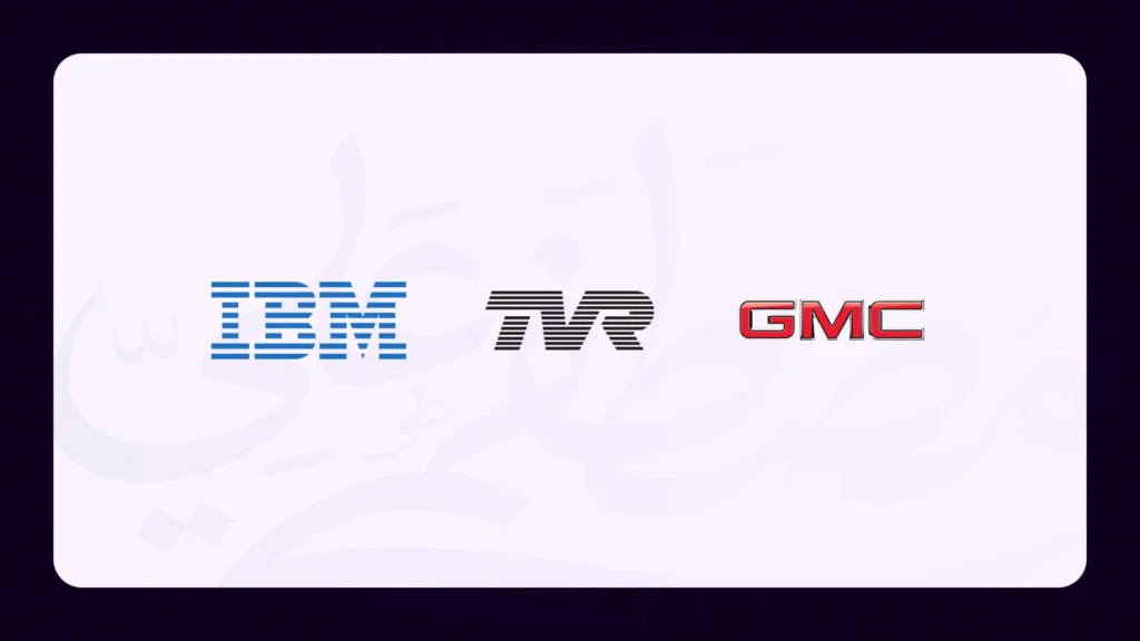 الشعار الحروفي Lettermark أو Monogram