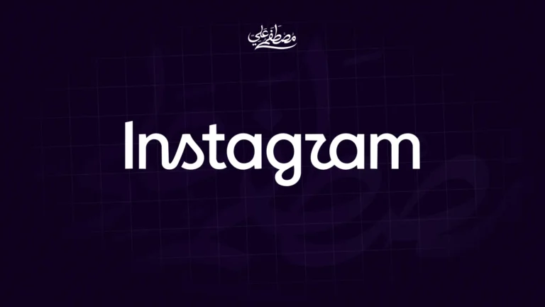 شعار انستجرام الجديد 2026 Instagram تغير شعارها النصي لأول مرة من 10 سنوات